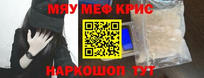 дистиллят марихуана Кумертау