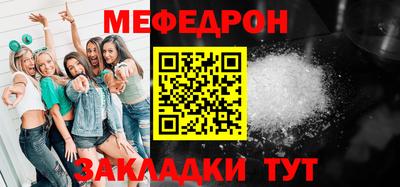 твердый Кулебаки