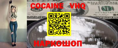 твердый Кулебаки
