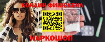 дистиллят марихуана Кумертау