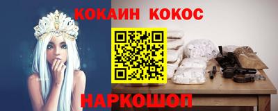 дистиллят марихуана Кумертау