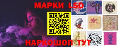 прущая мука Кунгур
