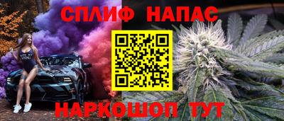 твердый Кулебаки