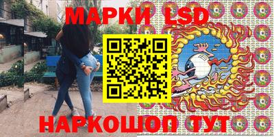 прущая мука Кунгур