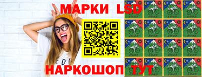 дистиллят марихуана Кумертау