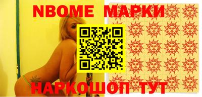 твердый Кулебаки