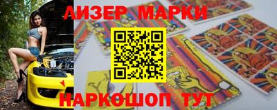 дистиллят марихуана Кумертау