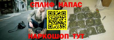 прущая мука Кунгур