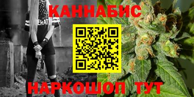 прущая мука Кунгур