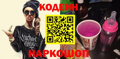дистиллят марихуана Кумертау