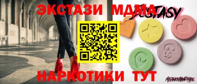 прущая мука Кунгур