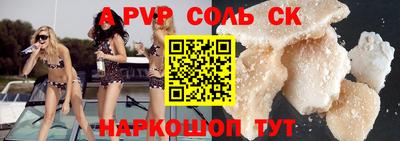 твердый Кулебаки