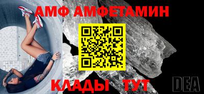 прущая мука Кунгур