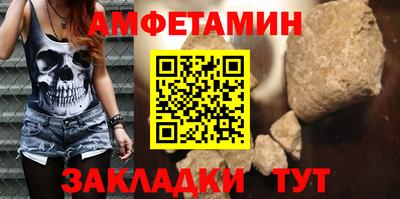 дистиллят марихуана Кумертау