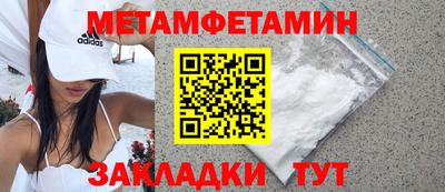 дистиллят марихуана Кумертау