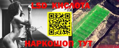 твердый Кулебаки
