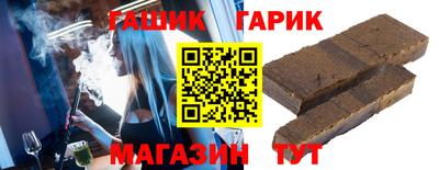 дистиллят марихуана Кумертау