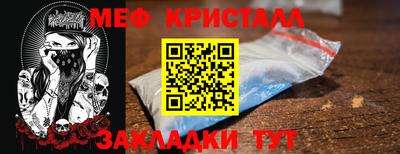 дистиллят марихуана Кумертау