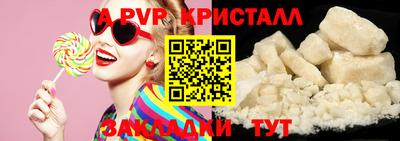 дистиллят марихуана Кумертау