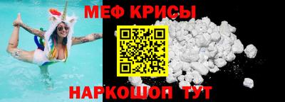 дистиллят марихуана Кумертау