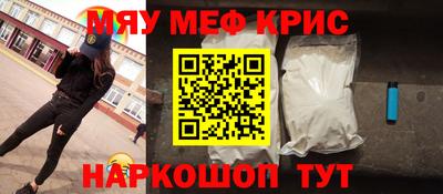 дистиллят марихуана Кумертау