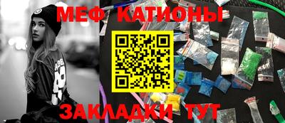 твердый Кулебаки