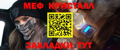 твердый Кулебаки