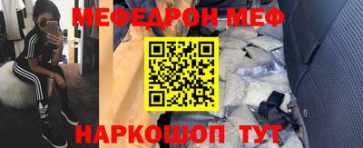 твердый Кулебаки
